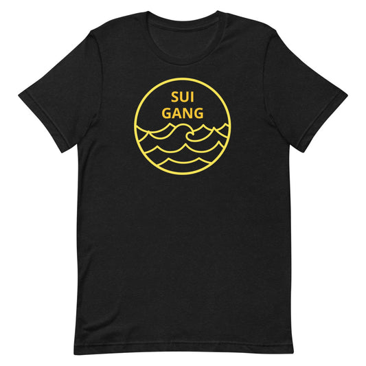 SUI GANG Unisex t-shirt